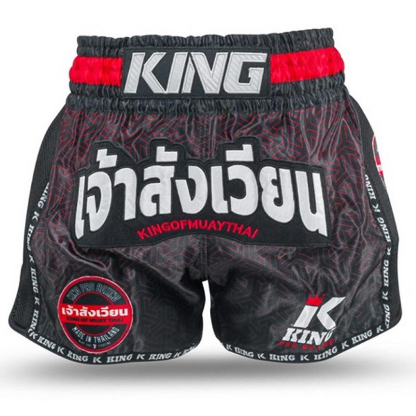 Short Muay Thai King Pro Boxing | Black/Red/White | KPB Origin