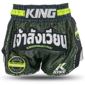 Short Muay Thai King Pro Boxing | Black/Green/White | KPB Origin
