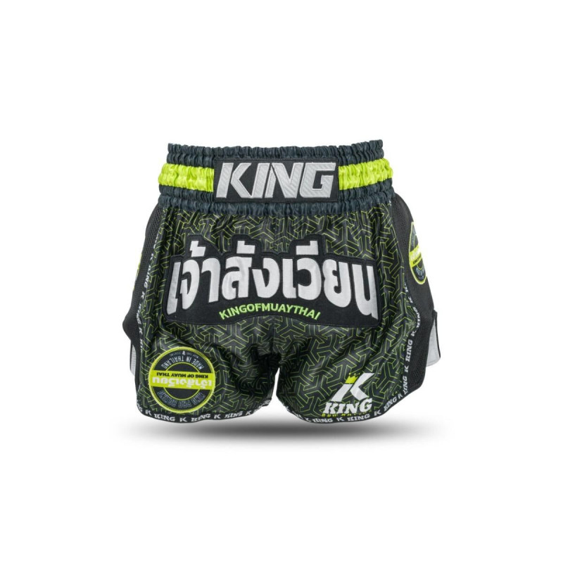 Short Muay Thai King Pro Boxing | Black/Green/White | KPB Origin