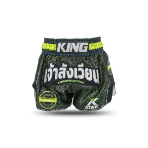 Short Muay Thai King Pro Boxing | Black/Green/White | KPB Origin