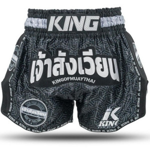 Short Muay Thai King Pro Boxing | Black/Grey/White | KPB Origin