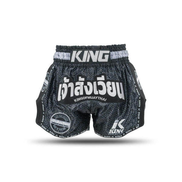 Short Muay Thai King Pro Boxing | Black/Grey/White | KPB Origin