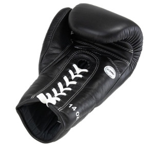 Gants de Boxe King Pro Boxing | Noir/Blanc | KPB XK Series
