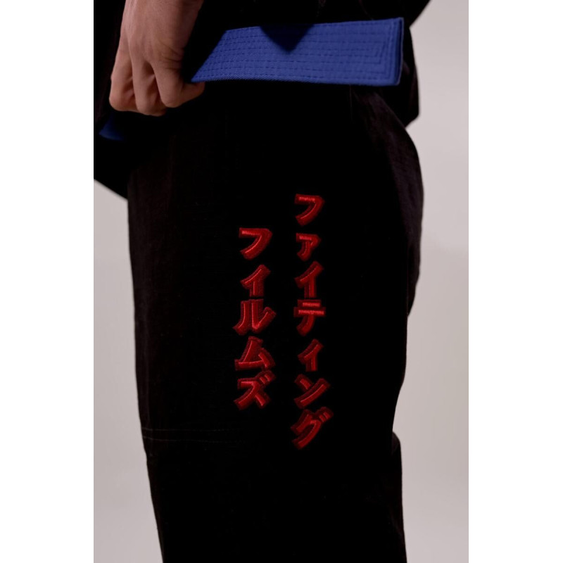 Kimono jjb - Kimono Fighting Films - Noir - YOKAI - IBJJF