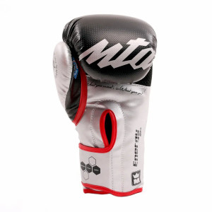 Gants de Boxe Montana | Noir | Montana ENERGY Race