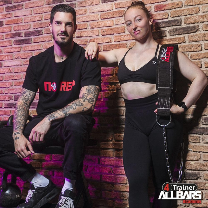 Ceinture Lestée 4TRAINER | Noir | x ALLBARS ACADEMY