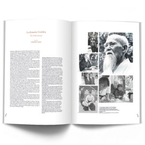 Livre Aïkido 4TRAINER | Christian Tissier Coffret Premium Édition Limitée
