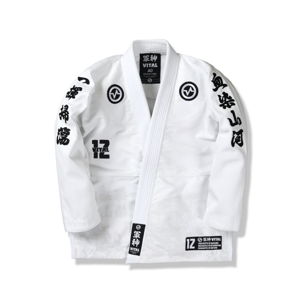 Kimono JJB Vital - Gunshin - Blanc