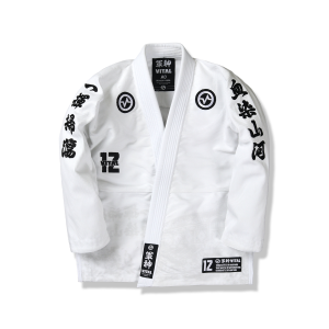 Kimono JJB Vital - Gunshin - Blanc