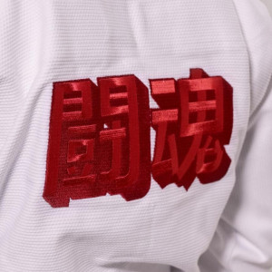 Kimono jjb - Kimono Fighting Films - Blanc - YOKAI - IBJJF
