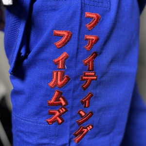 Kimono jjb - Kimono Fighting Films - Bleu - YOKAI - IBJJF
