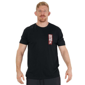 T-Shirt Fuji Sports | Noir | Prepare For Battle