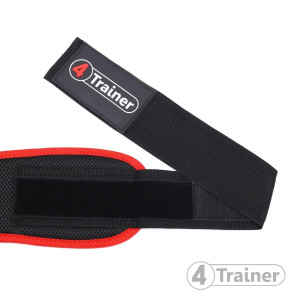 Ceinture Lombaire 4TRAINER | Noir | Musculation