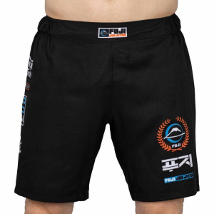 Short de Combat Fuji Sports | Noir | XTR Extreme Grappling