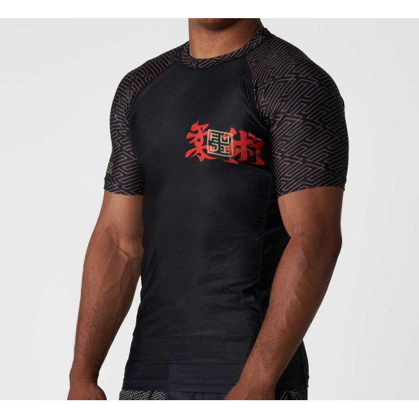 Rashguard - fuji - Ronin Flex Lite