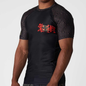Rashguard - fuji - Ronin Flex Lite