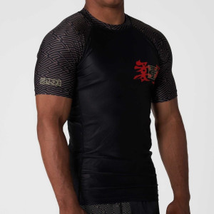 Rashguard - fuji - Ronin Flex Lite