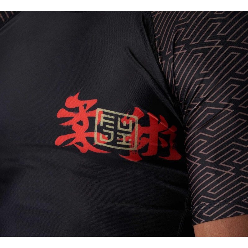 Rashguard - fuji - Ronin Flex Lite