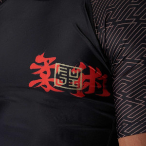 Rashguard - fuji - Ronin Flex Lite