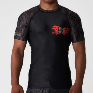 Rashguard - fuji - Ronin Flex Lite