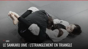 Étranglement en triangle sankaku jime au Judo
